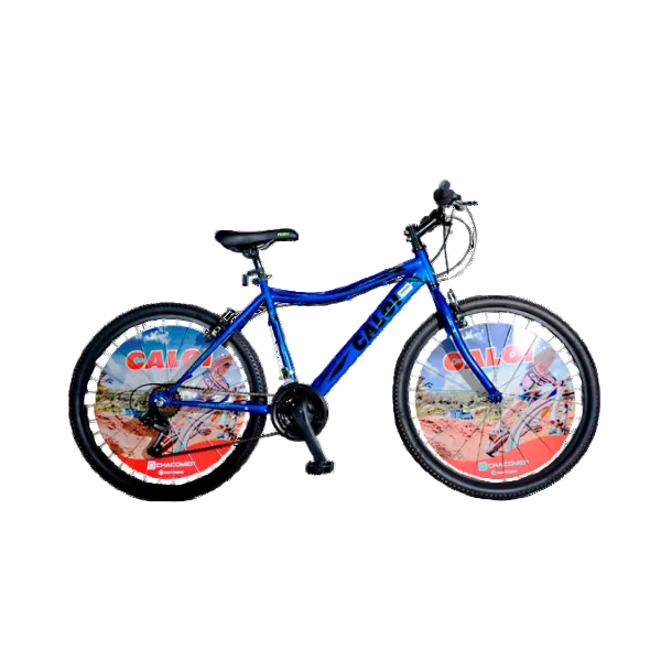 Bicicleta Caloi Aro 26 New Rider