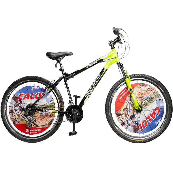 Caloi best sale aro 27.5